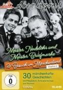 Meister Nadelöhr-Zu Besuch im Märchenland(Staffel2