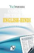 English - Hindi Dictionary