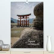 Japan im Blickpunkt(Premium, hochwertiger DIN A2 Wandkalender 2020, Kunstdruck in Hochglanz)