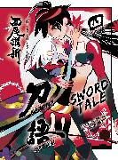 KATANAGATARI 4