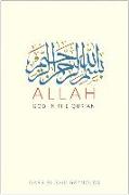 Allah: God in the Qur'an