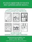 Ausdruckbare Kindergarten-Arbeitsblätter (Puzzles Arbeitsblätter für den Kindergarten: Band 4): 50 Arbeitsblätter. Der Preis dieses Buches beinhaltet