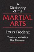 Dictionary Of The Martial Arts