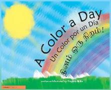 A Color a Day!