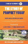 The Story of Prophet Yusuf