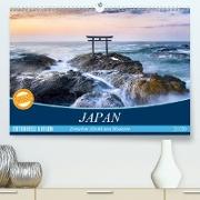 Japan - Zwischen Mystik und Moderne(Premium, hochwertiger DIN A2 Wandkalender 2020, Kunstdruck in Hochglanz)