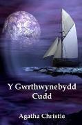 Y Gwrthwynebydd Cudd: The Secret Adversary, Welsh edition