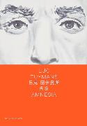 Luc Tuymans: Good Luck (bilingual edition)