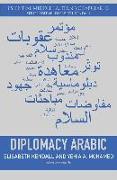 Diplomacy Arabic