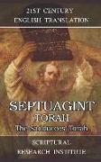 Septuagint - Torah: The Sadducee Torah