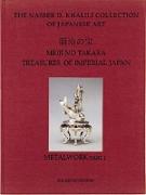 Treasures of Imperial Japan, Volume 2, Parts 1 and 2, Metalwork