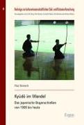 Kyudo im Wandel