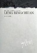 LENG BINGCHUAN