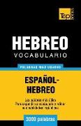 Vocabulario Español-Hebreo - 3000 palabras más usadas