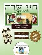 Bar/Bat Mitzvah Survival Guides: Hayei Sarah (Weekdays & Shabbat pm)