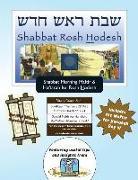 Bar/Bat Mitzvah Survival Guides: Shabbat Rosh Hodesh (Shabbat am Maftir & Haftar