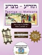 Bar/Bat Mitzvah Survival Guides: Tazriyah-Metzora (Weekdays & Shabbat pm)