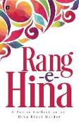 Rang E Hina