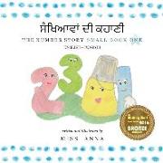 The Number Story 1 &#2600,&#2672,&#2604,&#2608, &#2581,&#2617,&#2622,&#2595,&#2624,: Small Book One English-Punjabi