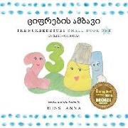 The Number Story 1 &#4330,&#4312,&#4324,&#4320,&#4308,&#4305,&#4312,&#4321, &#4304,&#4315,&#4305,&#4304,&#4309,&#4312,: Small Book One English-Georgia