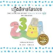 The Number Story 1 &#6042,&#6079,&#6020,&#6035,&#6071,&#6033,&#6070,&#6035,&#6035,&#6083,&#6043,&#6081,&#6017,: Small Book One English-Khmer