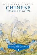 Key Concepts in Chinese Thought and Culture, Volume II