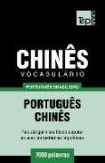 Vocabulário Português Brasileiro-Chinês - 7000 Palavras