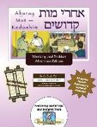 Bar/Bat Mitzvah Survival Guides: Aharay Mot - Kedoshim (Weekdays & Shabbat pm)