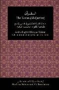 The Koran (Al-Qur'an): Arabic-English Bilingual Edition with an Introduction by Mohamed A. 'Arafa