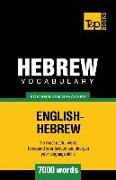 Hebrew vocabulary for English speakers - 7000 words