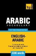 Arabic vocabulary for English speakers - 3000 words