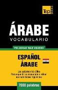 Vocabulario Español-Árabe Egipcio - 7000 palabras más usadas