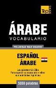 Vocabulario Español-Árabe Egipcio - 5000 palabras más usadas