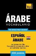 Vocabulario Español-Árabe Egipcio - 3000 palabras más usadas