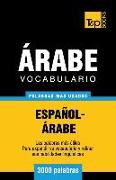 Vocabulario Español-Árabe - 3000 Palabras Más Usadas