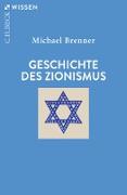 Geschichte des Zionismus