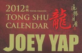 Tong Shu Desktop Calendar 2012