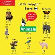 Animals: Bilingual Mandarin Chinese (Simplified) and English Vocabulary Picture Book (with audio by native speakers!)