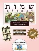 Bar/Bat Mitzvah Survival Guides: Shemot (Weekdays & Shabbat pm)