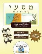 Bar/Bat Mitzvah Survival Guides: Mas'ay (Weekdays & Shabbat pm)