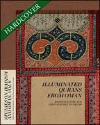 Illuminated Qurans from Oman