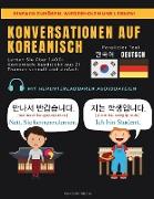 KONVERSATIONEN AUF KOREANISCH