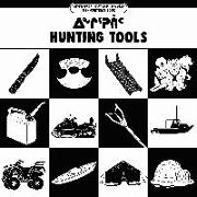 Hunting Tools (Inuktitut/English)