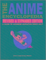 The Anime Encyclopedia
