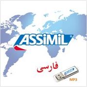 ASSiMiL Persisch ohne Mühe - MP3-Audiodateien auf USB-Stick
