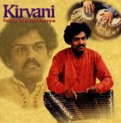 KIRVANI