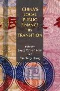 China`s Local Public Finance in Transition