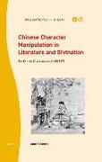 Chinese Character Manipulation in Literature and Divination: The Zichu by Zhou Lianggong (1612-1672)