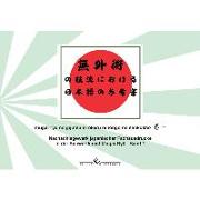Nachschlagewerk japanischer Fachausdrücke in der Schwerkunst Mugai-Ryû Band 1