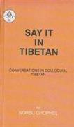 Say It In Tibetan